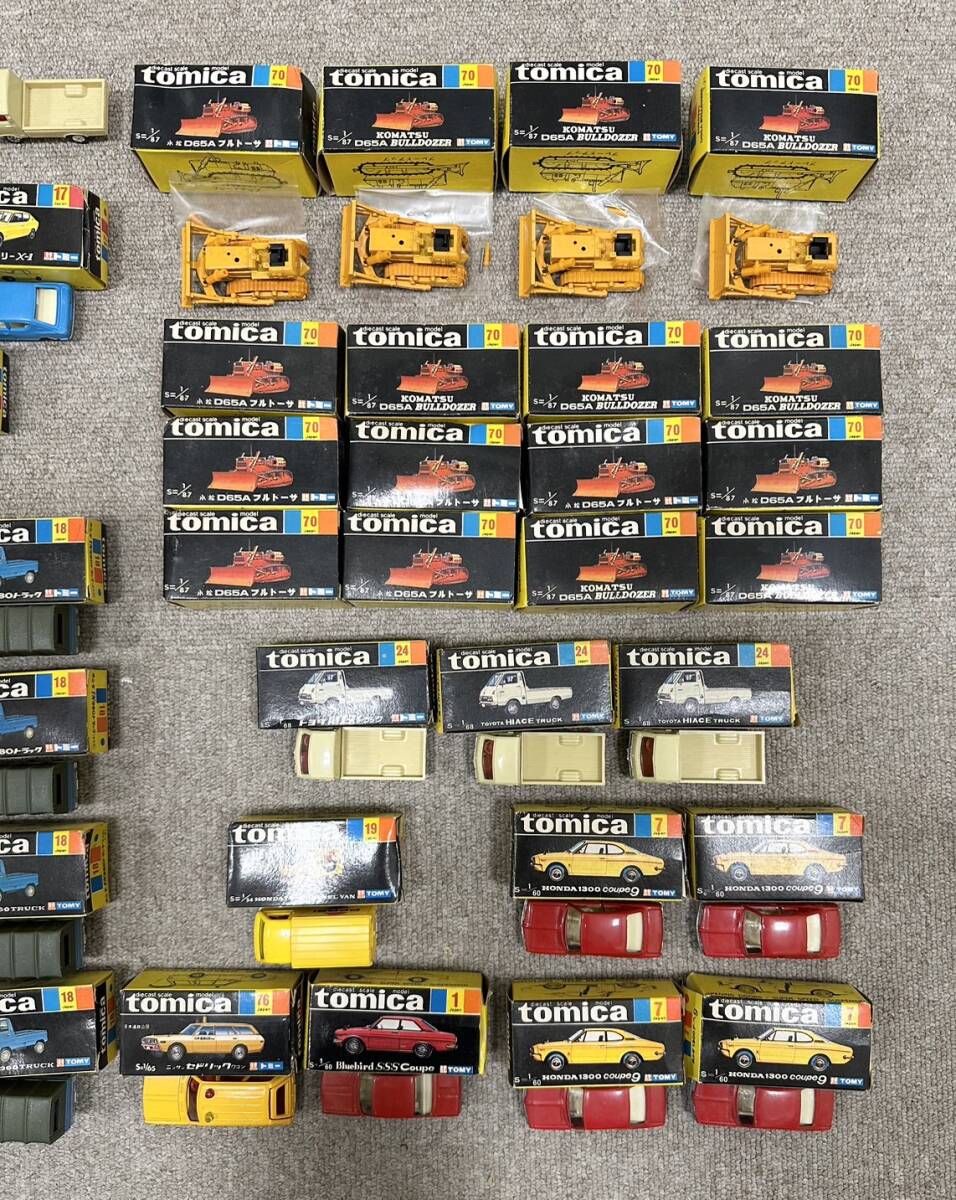 【BW 3263】１円～ tomica トミカ ミニカー まとめ NISSAN HONDA KOMATSU Bluebird TOYOTA Cherry X-1 日本製 黒箱 箱ダメージ有 現状品の画像4