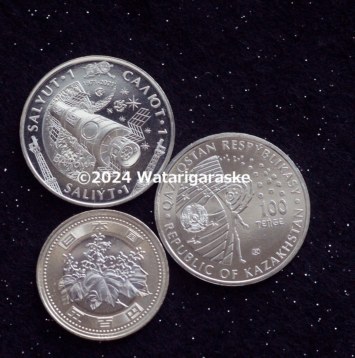 ★人類初の宇宙ステーション「サリュート1号」50周年★カザフスタン記念硬貨の画像3