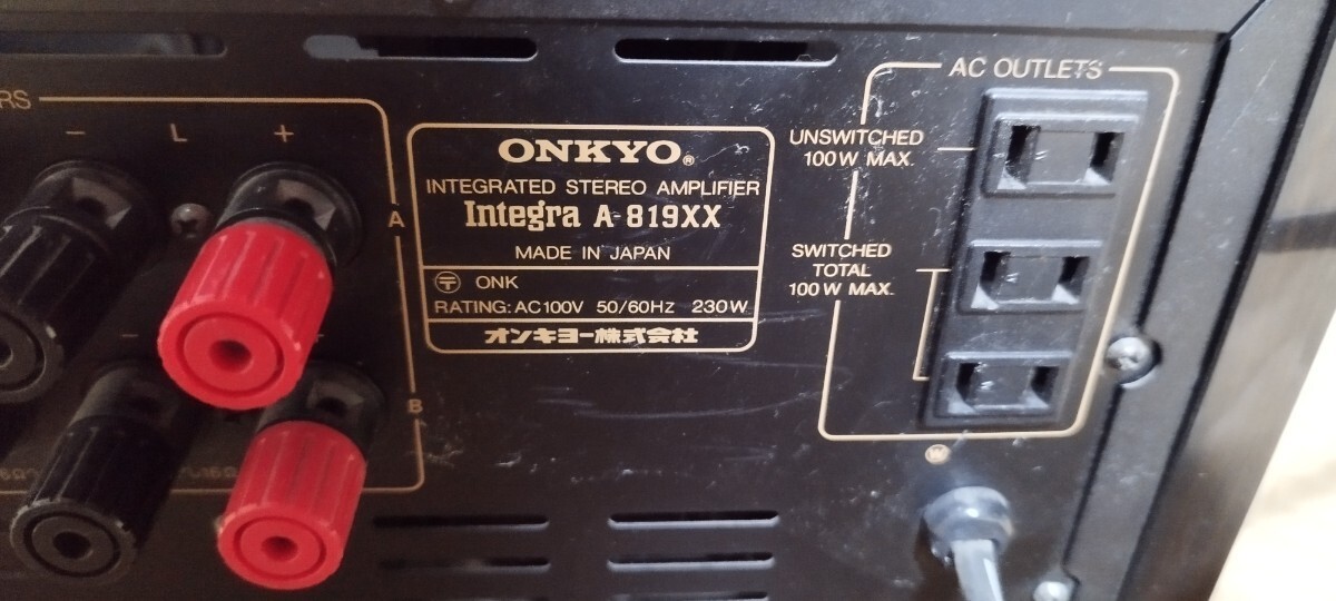 ONKYO オンキヨー A-819XX Integra プリメインアンプ アンプ 定価￥135,000 1986年頃 昭和 バブル 日本製 MADE IN JAPAN _画像7