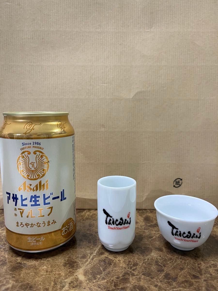 茶器　飲杯、聞香杯セット　