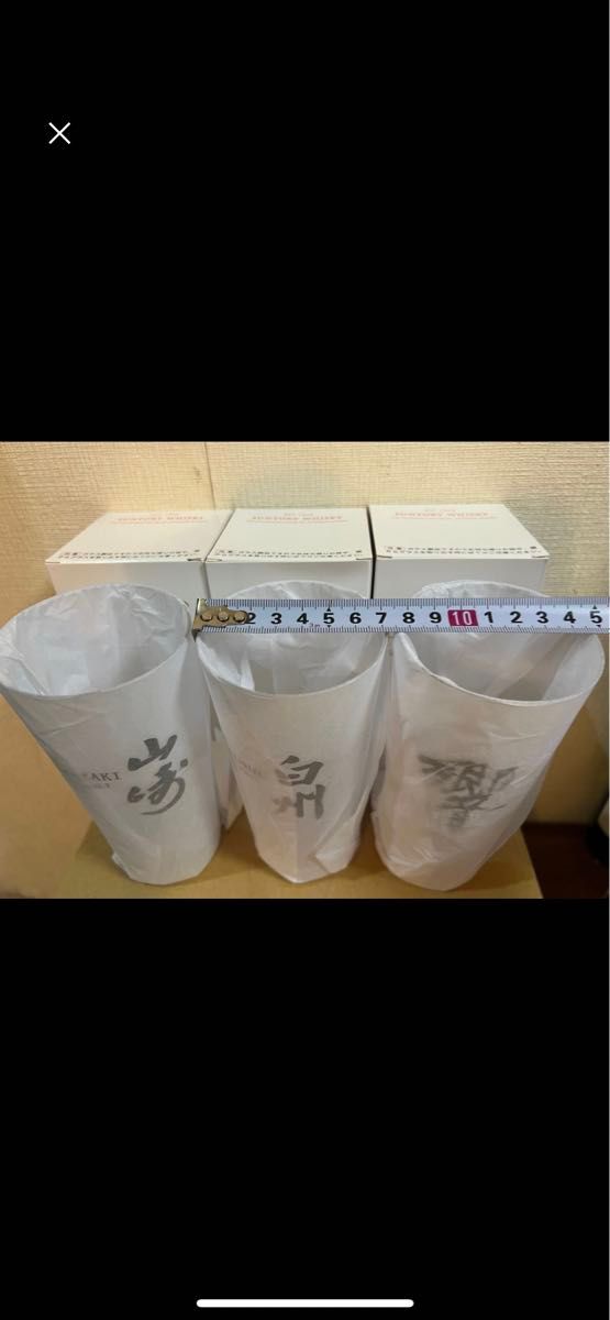 ◆美品未使用◆ SUNTORY サントリー山崎 白州 響グラス YAMAZAKI HAKUSHU HIBIKI 3個セット 箱付き