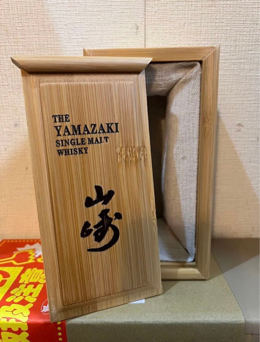 ◆中古美品◆ 箱のみ SUNTORY サントリー  YAMAZAKI   山崎 50ml 空木箱 お酒がないのでご注意ください