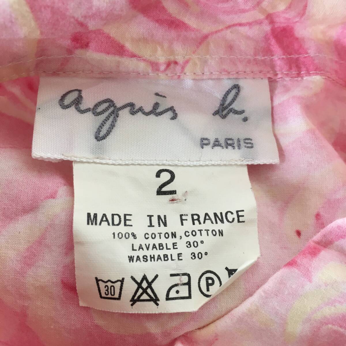  Agnes B pink rose pattern shirt 