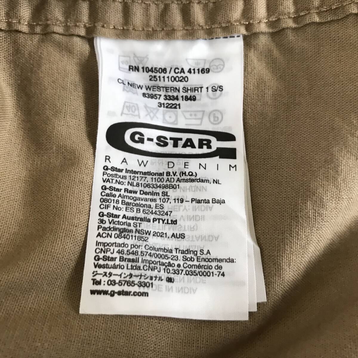 G-STAR RAW ジースターロゥ 正規品 メンズ 半袖スナップボタンシャツ 美品 size L/XL_画像7