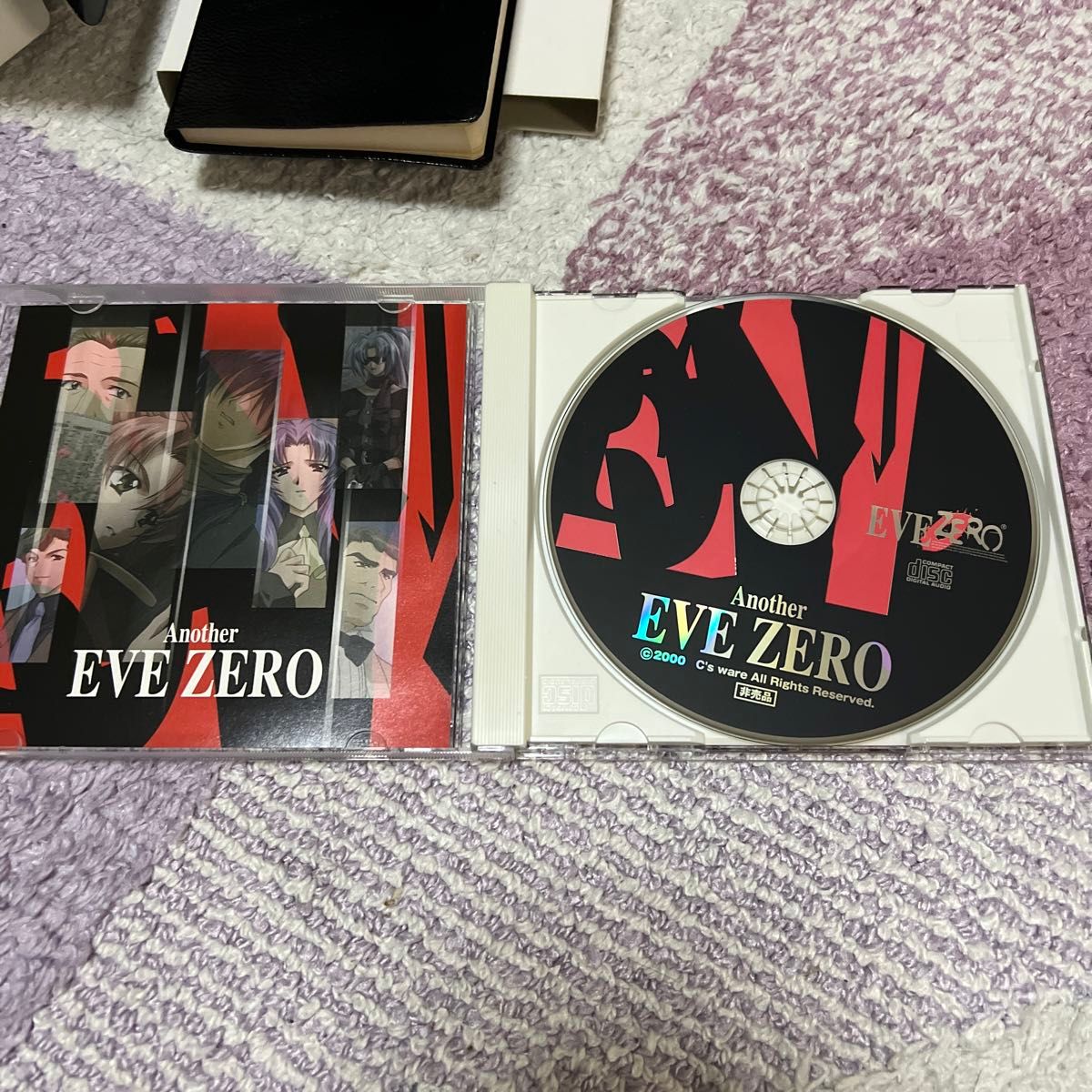 EVE ZERO 限定版 イヴゼロ PS プレイステーション