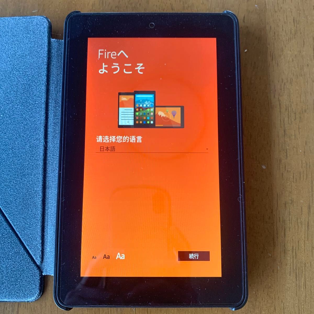 Amazon Fire タブレット 第5世代 8GB ケース付