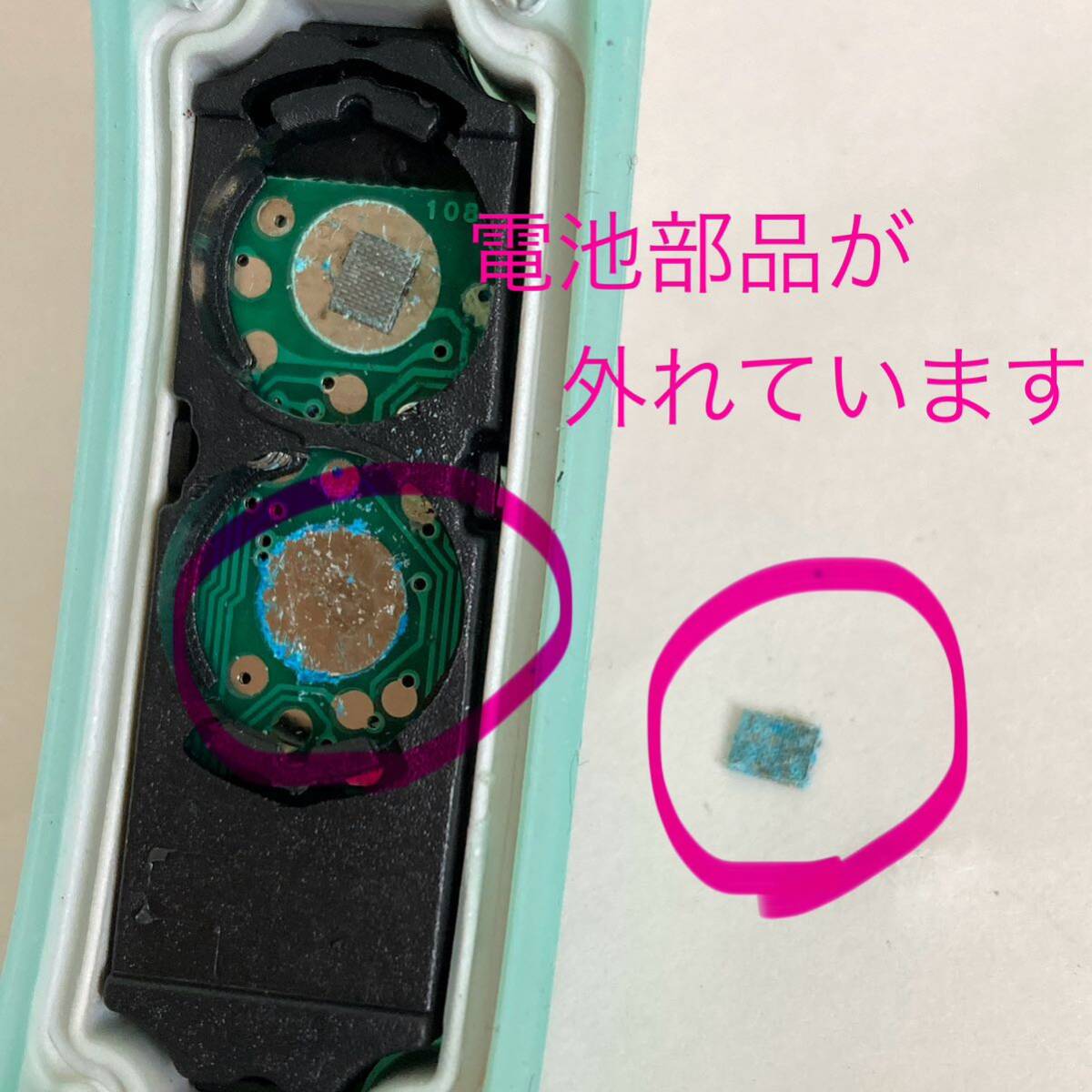  Raver цифровой наручные часы утиль зеленый розовый 2 шт. комплект батарейка нет ржавчина есть 