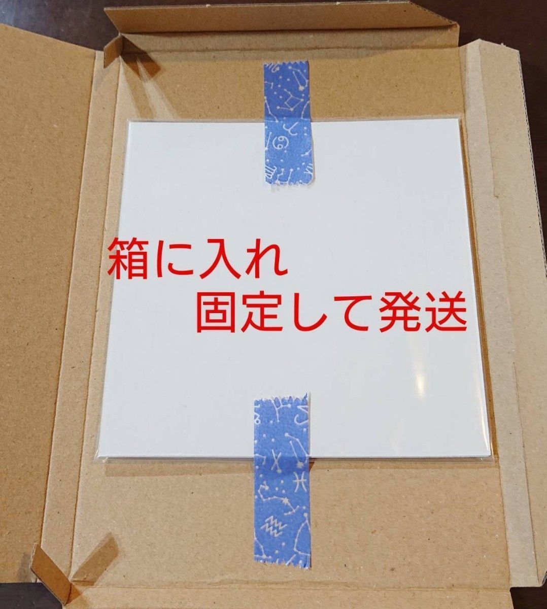 箱入り特大! 鑑定済み 24k 純金 食用可 誕生日 成人式  金箔シート 10枚