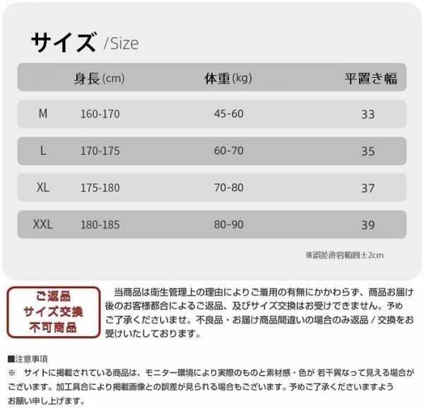 匿名発送 送料無料 メンズエロ下着 エロパンツ ジョックストラップ コックリング Oバック ケツワレ ラグジュアリー TK0002 レッド LL_画像10