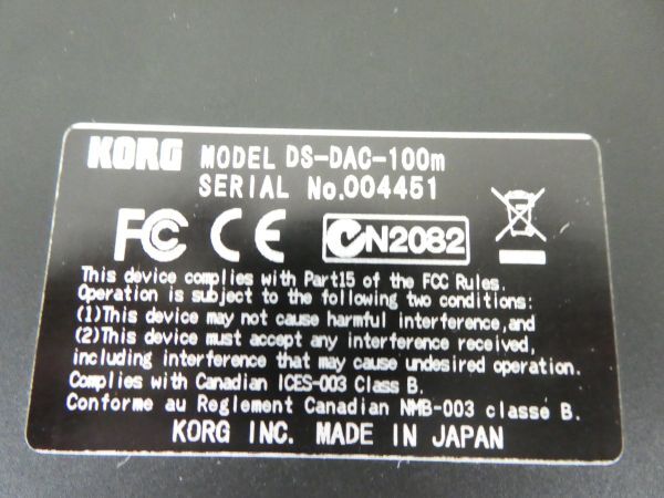 KORG コルグ USB DAC デジタル→アナログ 変換器 モバイル DS-DAC-100m　m_画像3
