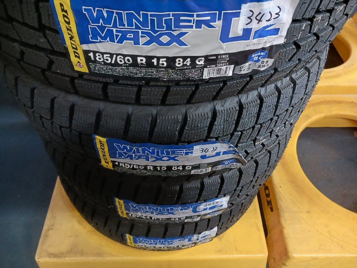 未使用アウトレット品！　ダンロップ　ウインターマックス　ＷＭ０２　１８５／６０Ｒ１５　８４Ｑ　スタッドレスタイヤ　４本セット_画像1