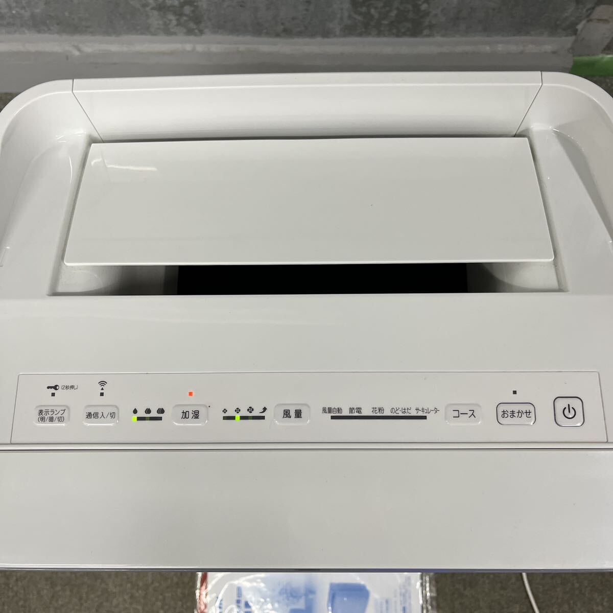 DAIKIN ダイキン ACK70X 加湿 ホワイト 加湿ストリーマ空気清浄機 美品_画像2