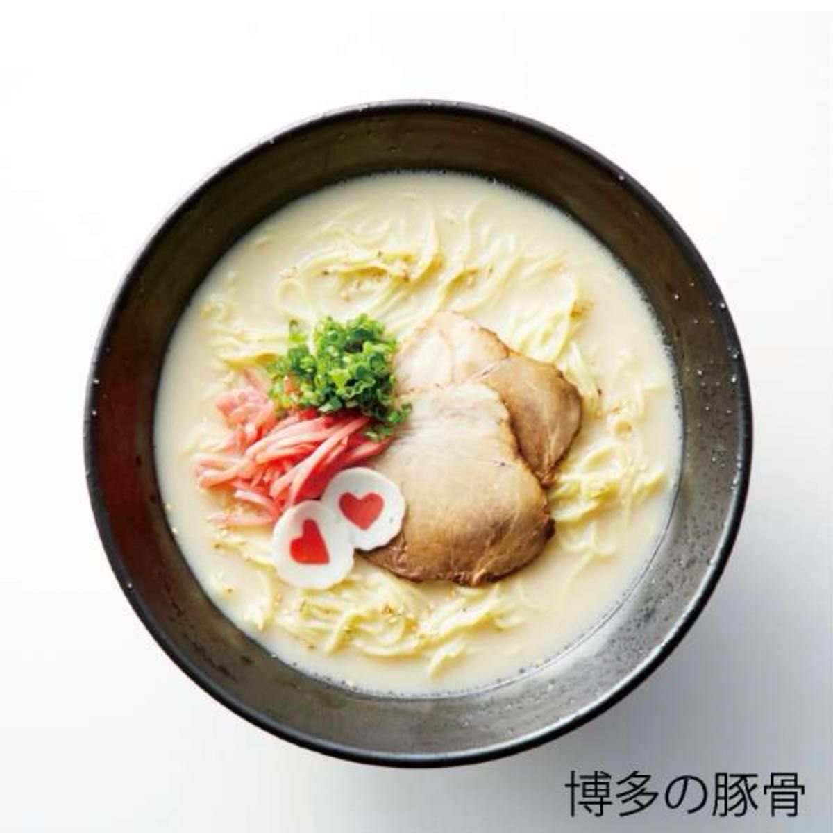 UMAMI ご当地ラーメン10A