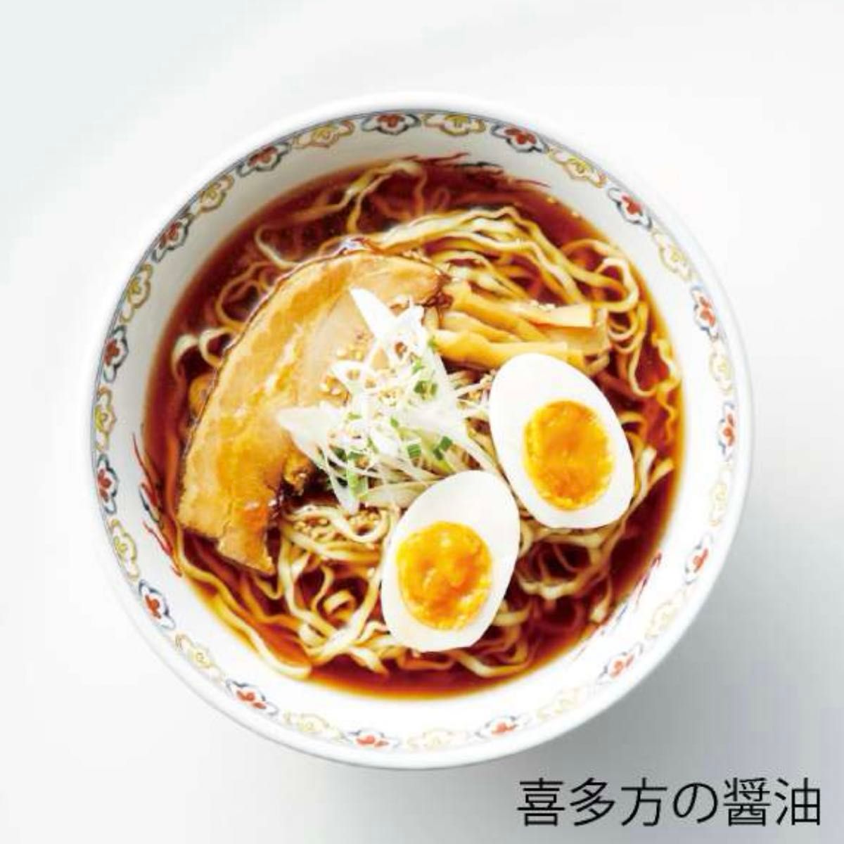 UMAMI ご当地ラーメン10A