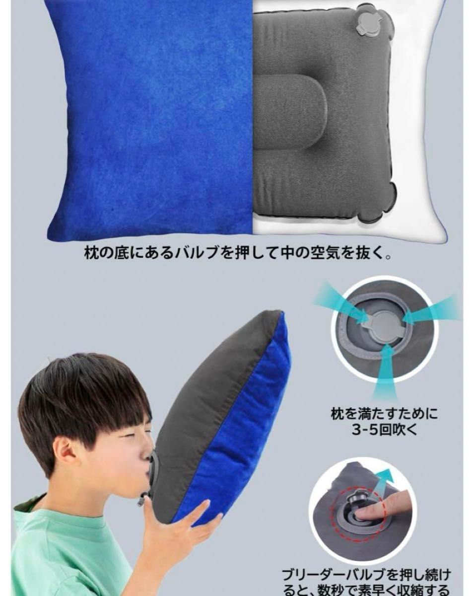 キャンプ トラベル 携帯枕(収納袋、カラナビ付)