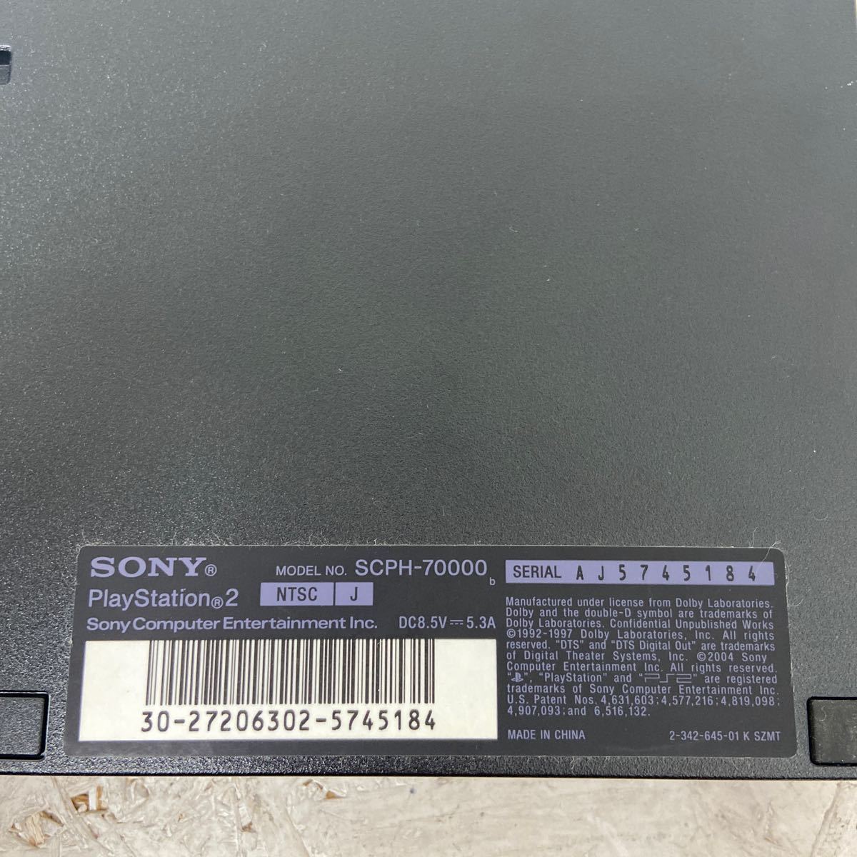 12 動作品 PS2 プレステ2 薄型 本体 SCPH-75000 FF FINAL FANTASY ソフト まとめてセット PlayStation2 SONY ソニー_画像6