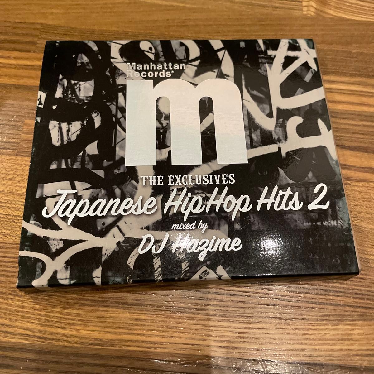THE EXCLUSIVES Japanese Hip Hop Hits 2 mixed by Dj Hazime