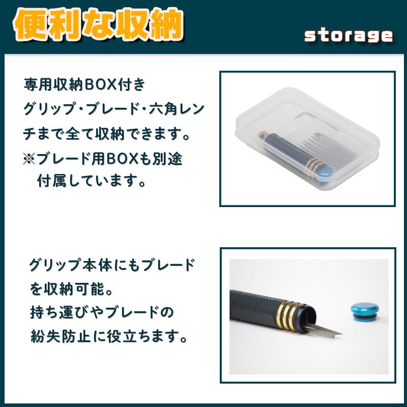 タガネ7本 セット スジ彫り スジボリ 筋彫り タガネ プラモデル ガンプラ 模型 工具 ミニ四駆 モールド ツール ラインチゼル スクライパー_画像6