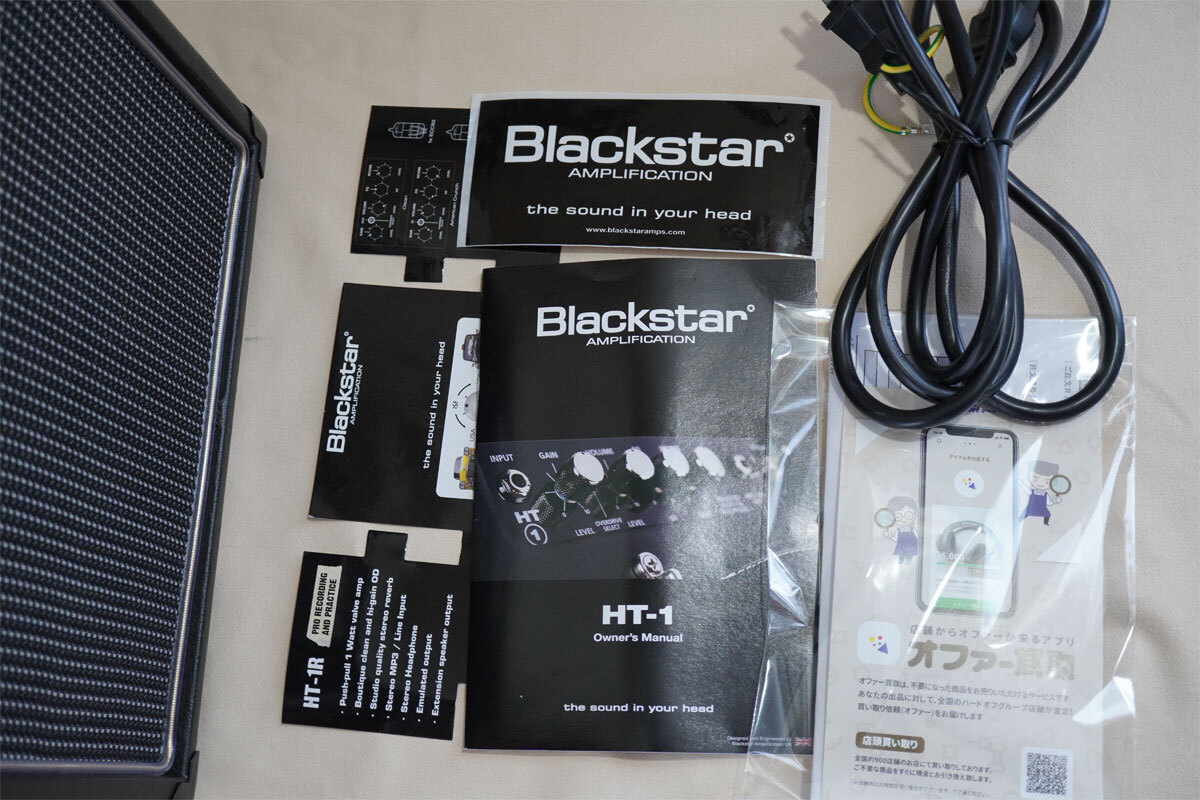 Blackstar HT-1R　CELESTIONスピーカセット　中古_画像9