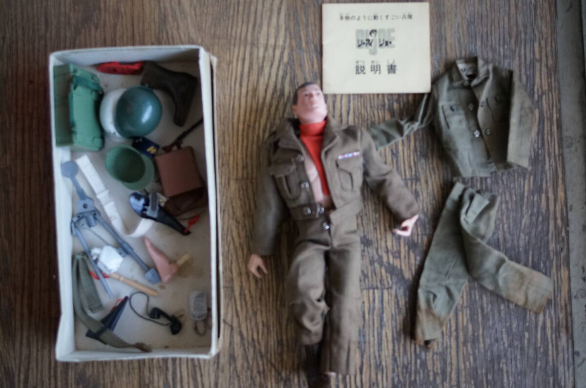 G.I.JOE 1964 人形・フィギュアの画像1