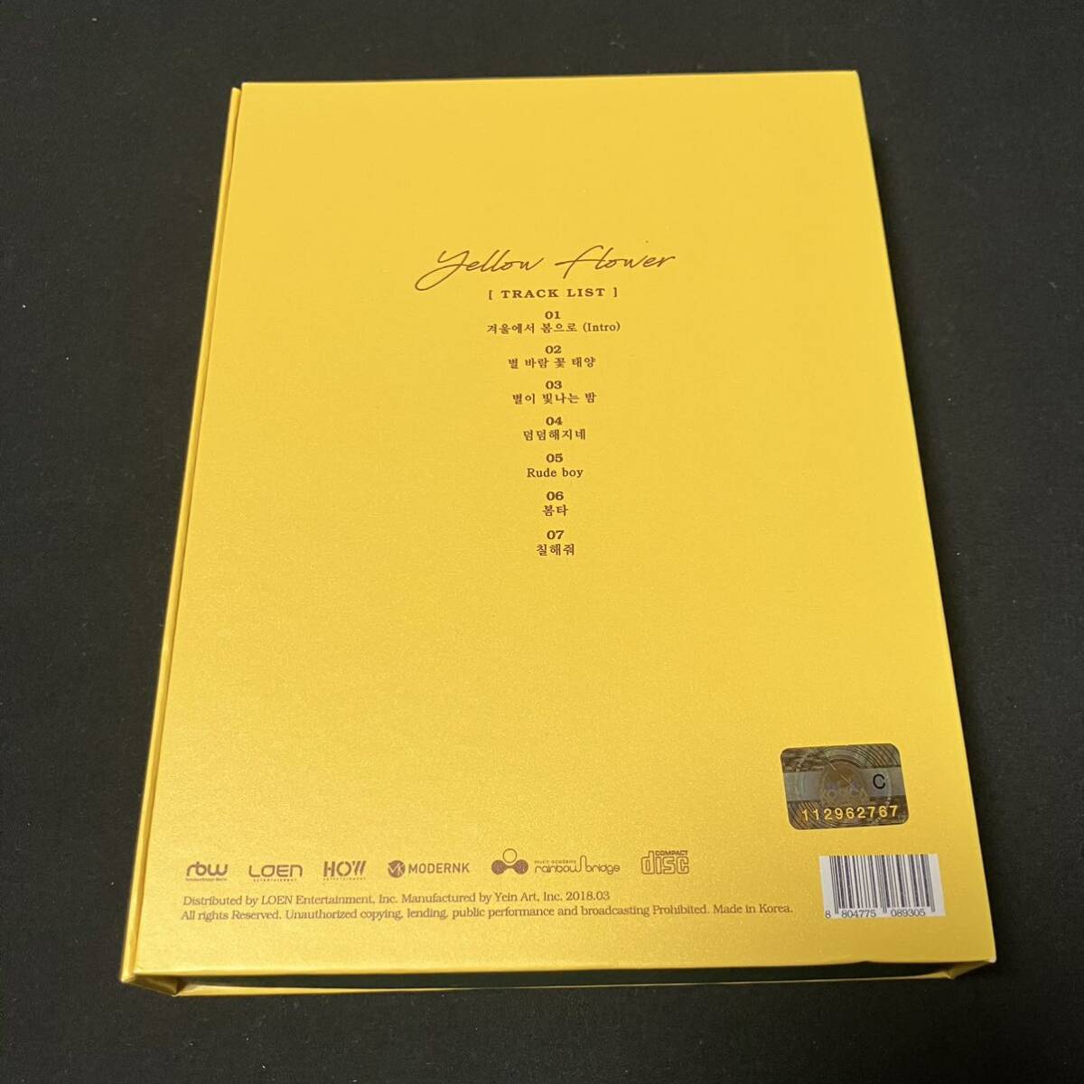 ZZ 【輸入盤CD】 Mamamoo/Yellow Flower (2018/3/23発売)の画像2