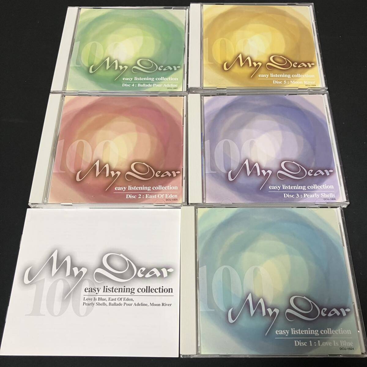 ZG1 CD 5 листов комплект My Dear eazy listening collection