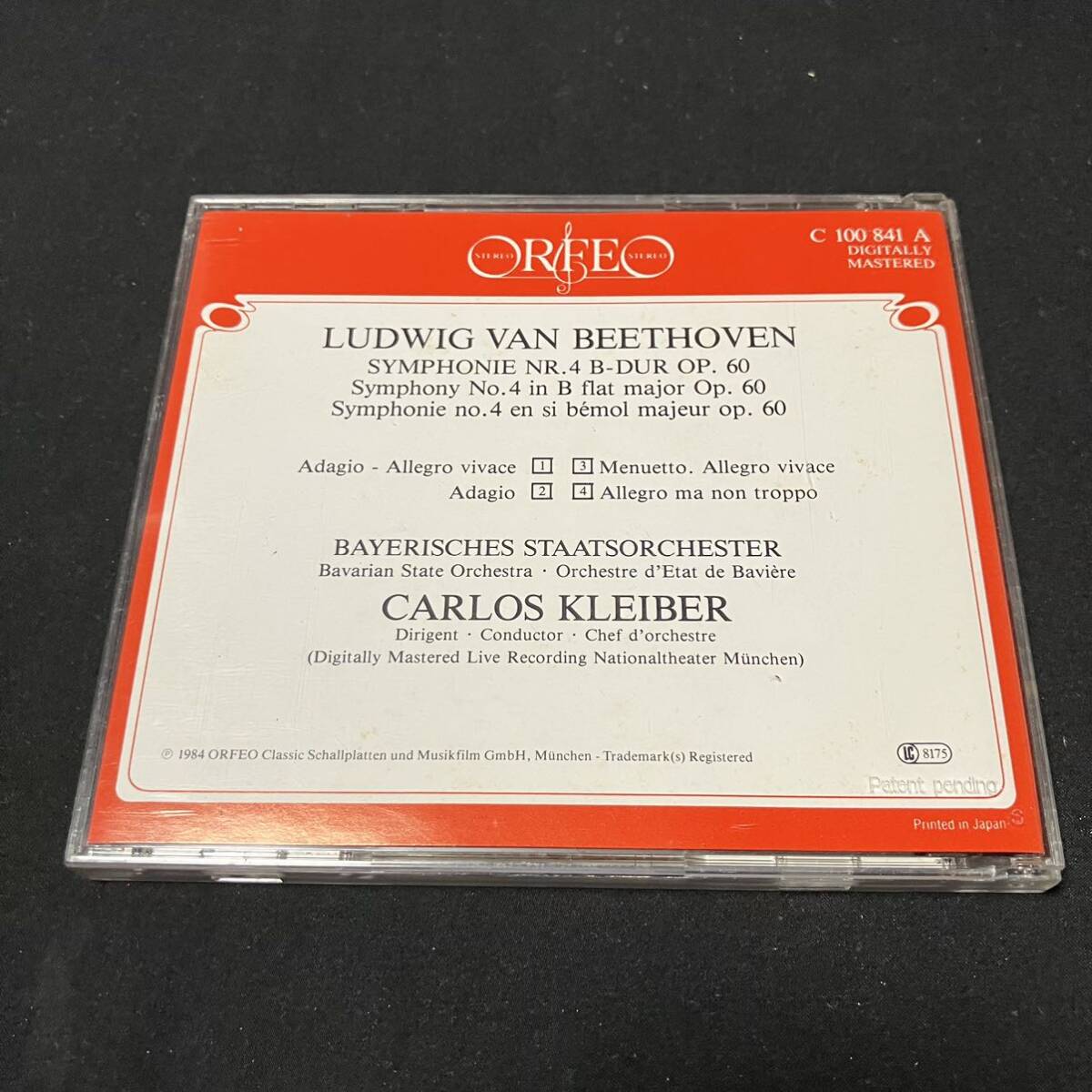 s14a CD CD ベートーヴェン: 交響曲第4番 カルロス・クライバー 、 バイエルン国立管弦楽団_画像2