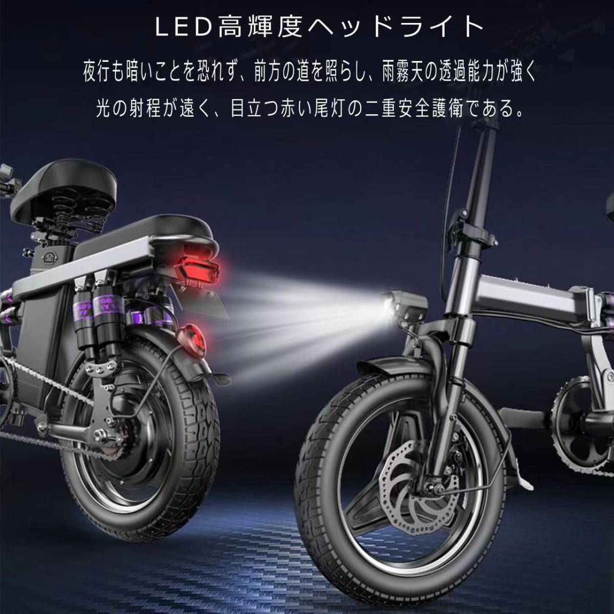 DTDBBFU【小型-携帯型】ハイブリッド折畳電動自転車 48V 12Ah アルミニウム合金、アウトドア スポーツ小型-携帯型超軽量折り畳み電動自転車_画像4