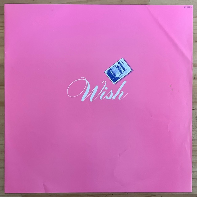 LP■和ブギー/シティポップ/岩崎宏美 (HIROMI IWASAKI)/WISH/VICTOR SJX-30016/国内80年ORIG 良好/WA BOOGIE人気作/筒美京平/和モノ/AOR_画像3