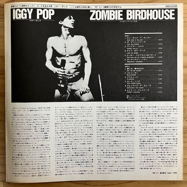 LP■ROCK//PUNK/IGGY POP/ZOMBIE BIRDHOUSE/CHRYSALIS WWS-81589/国内82年ORIG 来日記念盤 OBI/帯 美盤/イギーポップ/BLONDIE/CHRIS STEIN_画像3