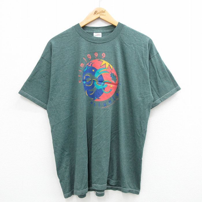 XL/古着 フルーツオブザルーム 半袖 ビンテージ Tシャツ メンズ 90s AQUAFINA ボランティア クルーネック 緑 グリーン 霜降り 24mar01 中古_画像1