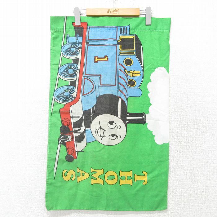 中古 ピローケース 90s きかんしゃトーマス テレンス 緑 グリーン 23sep08_画像1