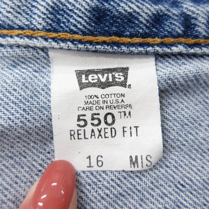 古着 リーバイス Levis 660 ショート パンツ ショーツ レディース 90s ヒゲ コットン 紺 ネイビー デニム 23jul06 中古 ボトムス 短パ_画像6