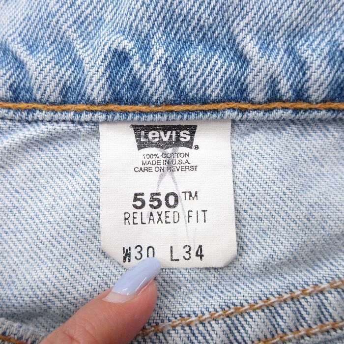 W29/古着 ジーンズ Levis リーバイス 550 メンズ 90s コットン 紺 ネイビー デニム 23nov07 中古 ボトムス ジーパン Gパン ロング パン_画像6