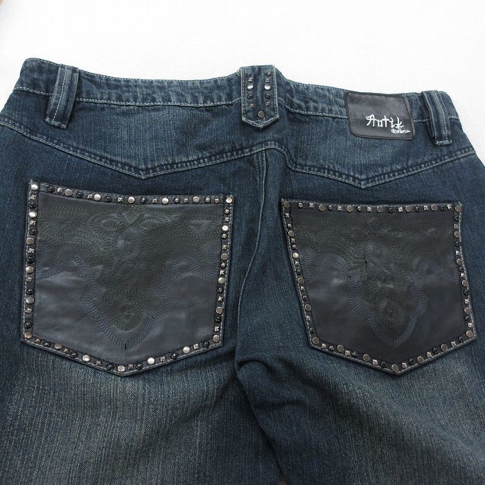 W35/古着 ジーンズ メンズ ANTIK スタッズ ヒゲ コットン 紺 ネイビー デニム 23oct14 中古 ボトムス ジーパン Gパン ロング パンツ_画像5