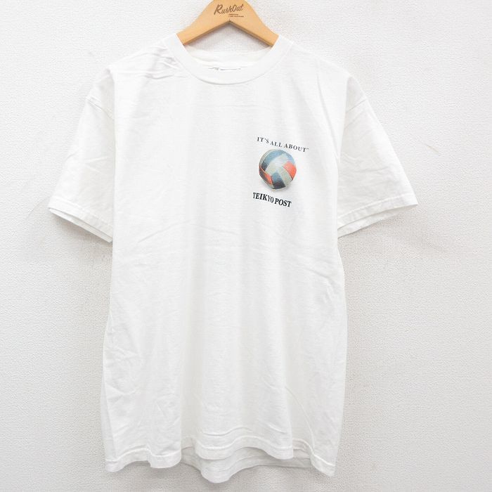 XL/古着 半袖 ビンテージ Tシャツ メンズ 00s バレーボール コットン クルーネック 白 ホワイト 23jul21 中古_画像2