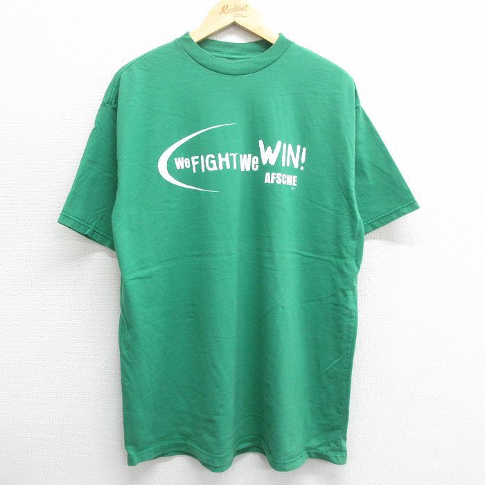 XL/古着 半袖 ビンテージ Tシャツ メンズ 90s WIN AFSME コットン クルーネック 緑 グリーン 23may17 中古_画像1