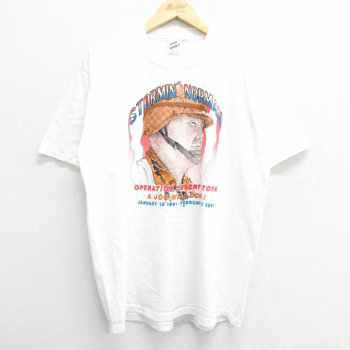 XL/古着 半袖 ビンテージ Tシャツ メンズ 90s ストーミンノーマン 湾岸戦争 クルーネック 白 ホワイト spe 23jul08 中古_画像1