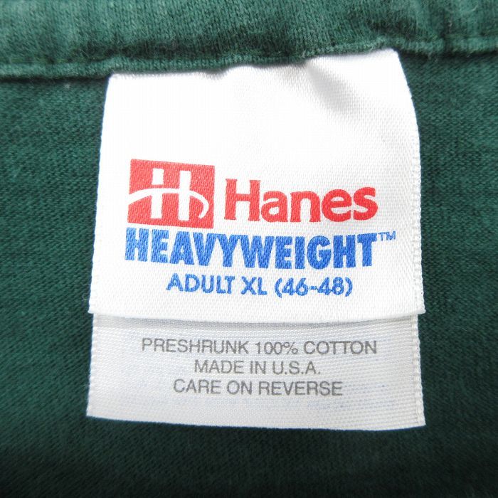 XL/古着 ヘインズ 半袖 ビンテージ Tシャツ メンズ 90s アトランタオリンピック 地球 コットン クルーネック 濃緑 グリーン 23apr12 中_画像4