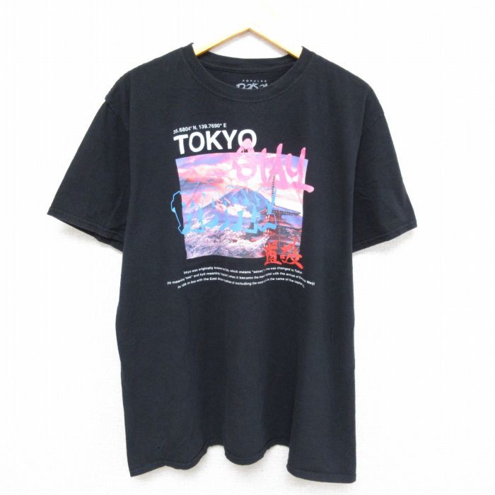 XL/古着 半袖 Tシャツ メンズ 東京 富士山 コットン クルーネック 黒 ブラック 23jul21 中古_画像1