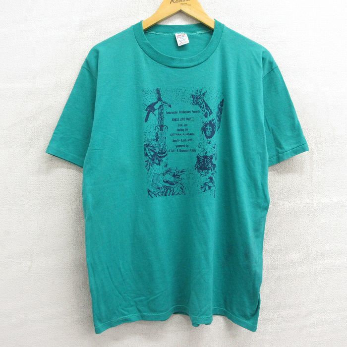 XL/古着 半袖 ビンテージ Tシャツ メンズ 80s キリン シマウマ ワニ クルーネック 青緑 23mar25 中古_画像1