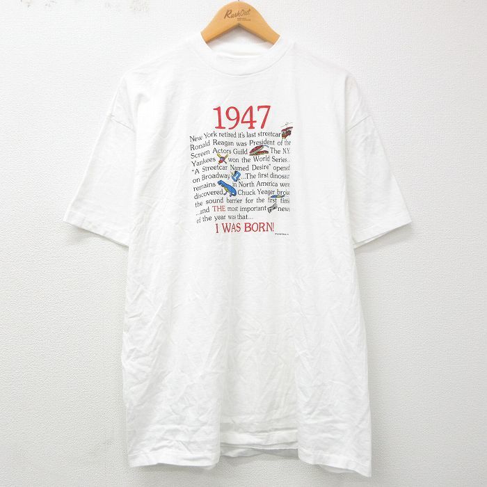 XL/古着 ヘインズ 半袖 ビンテージ Tシャツ メンズ 90s I WAS BORN メッセージ コットン クルーネック 白 ホワイト spe 23jul12 中古_画像1