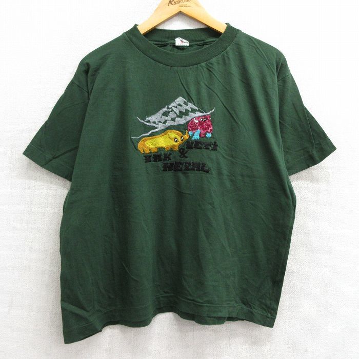 L/古着 半袖 ビンテージ Tシャツ メンズ 80s 恐竜 マンモス 刺繍 コットン クルーネック 緑 グリーン 23aug22 中古_画像1