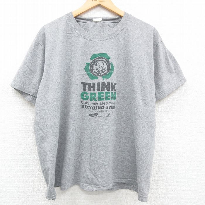 XL/古着 半袖 ビンテージ Tシャツ メンズ 00s THINK GREEN 大きいサイズ クルーネック グレー 霜降り 23jun26 中古_画像1