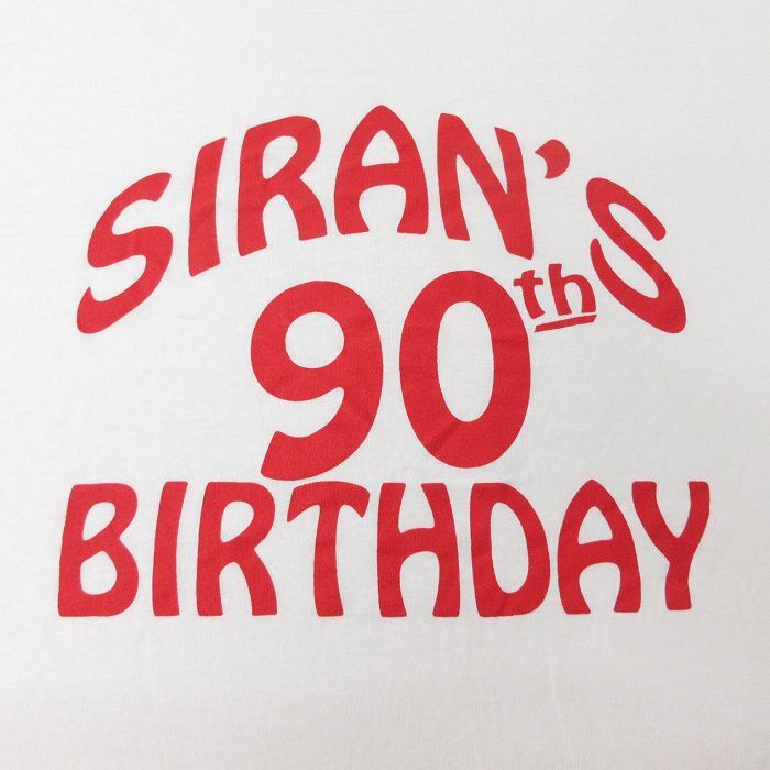 XL/古着 ラッセル 半袖 ビンテージ Tシャツ メンズ 90s SIRANS バースデイ クルーネック 白 ホワイト 24mar25 中古_画像2