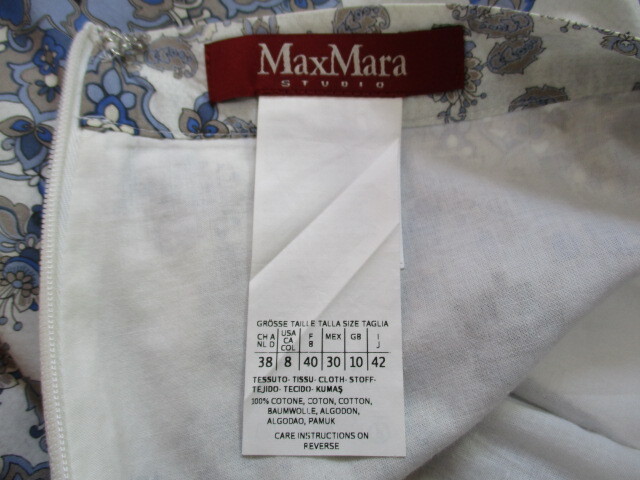 マックスマーラ MAX MARA スカート 42 ポルトガル製 美品 春夏の画像8