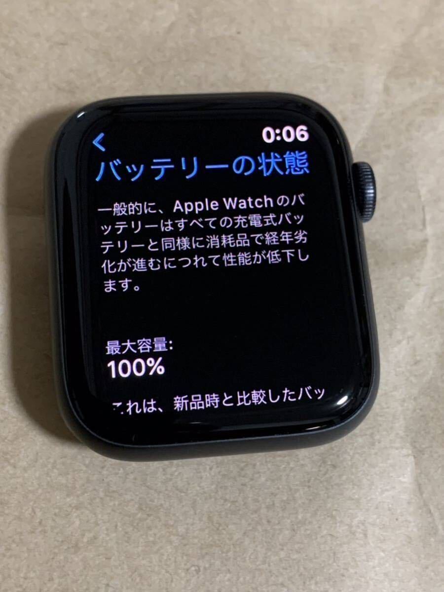 10537円 バッテリー100% アップルウォッチ シリーズ SE Apple 10537円 バッテリー100% アップルウォッチ シリーズ SE Apple