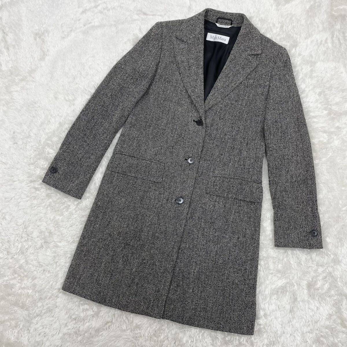 B3218【MaxMara】マックスマーラ 白タグ チェスターコート ツイード風 サイズ40 Lサイズ程度 ロングジャケット バージンウール 1円スタート_画像1