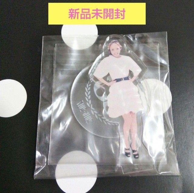 安室奈美恵 アクリルスタンド LIVE STYLE  会場限定ガチャ 未開封品