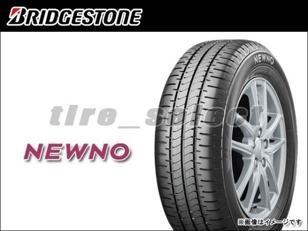 2本以上注文～在庫有 ブリヂストン ニューノ 2024年製 155/65R14 75H■140 送料込2本は10000円/4本は20000円 BRIDGESTONE NEWNO m【40019】_画像1